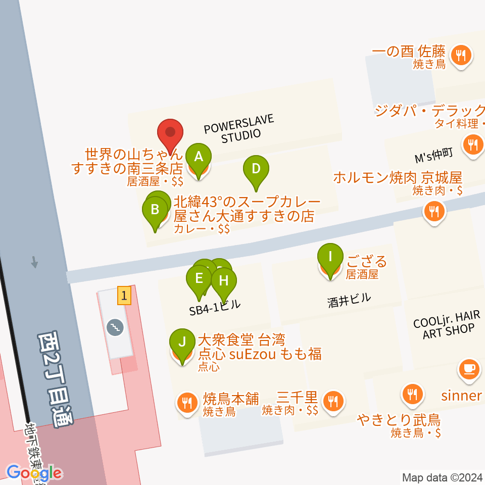 パワースレイブスタジオ周辺のファミレス・ファーストフード一覧地図