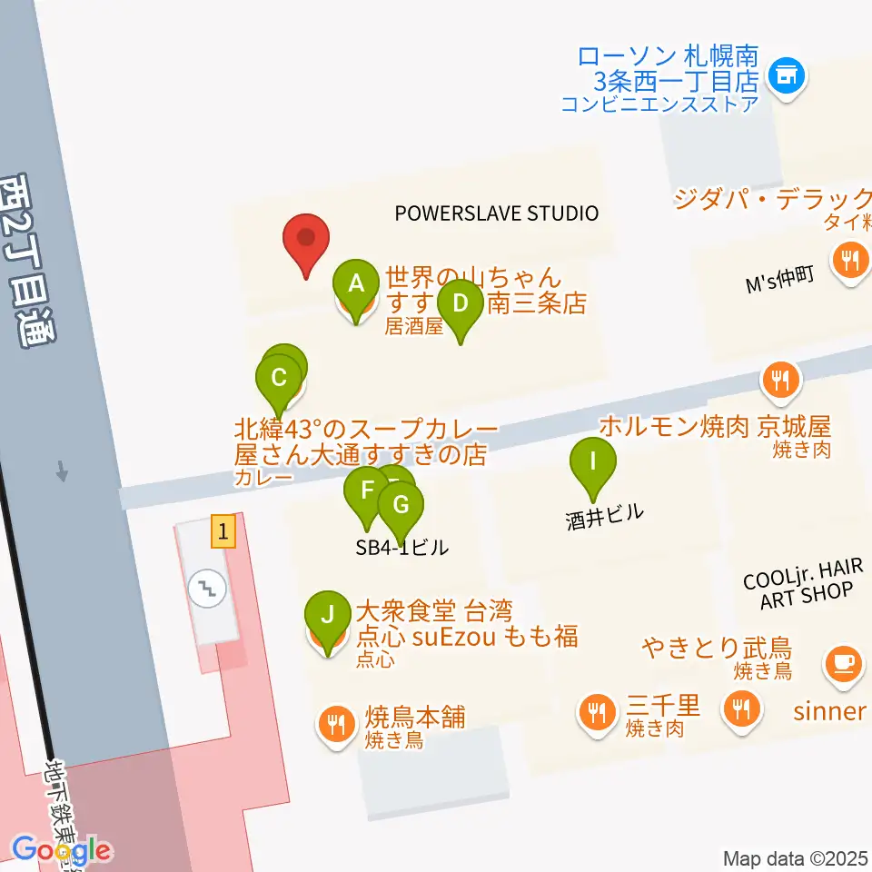 パワースレイブスタジオ周辺のファミレス・ファーストフード一覧地図