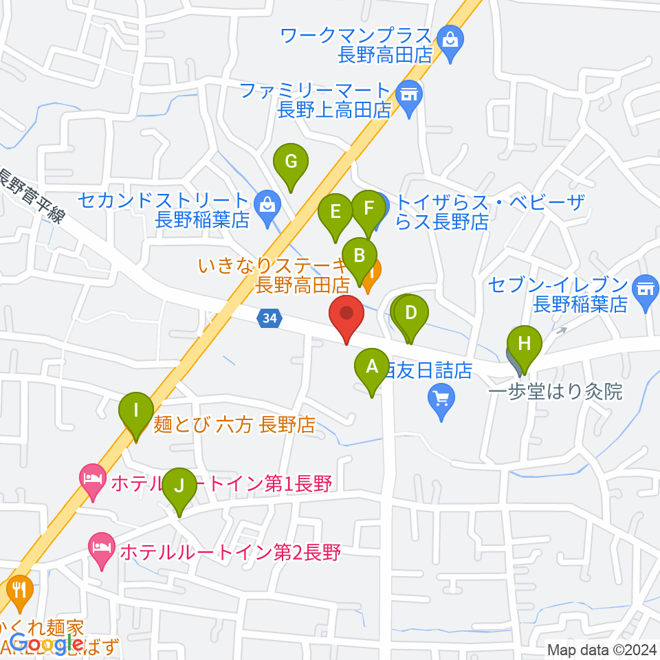 サンピアン長野店周辺のファミレス・ファーストフード一覧地図