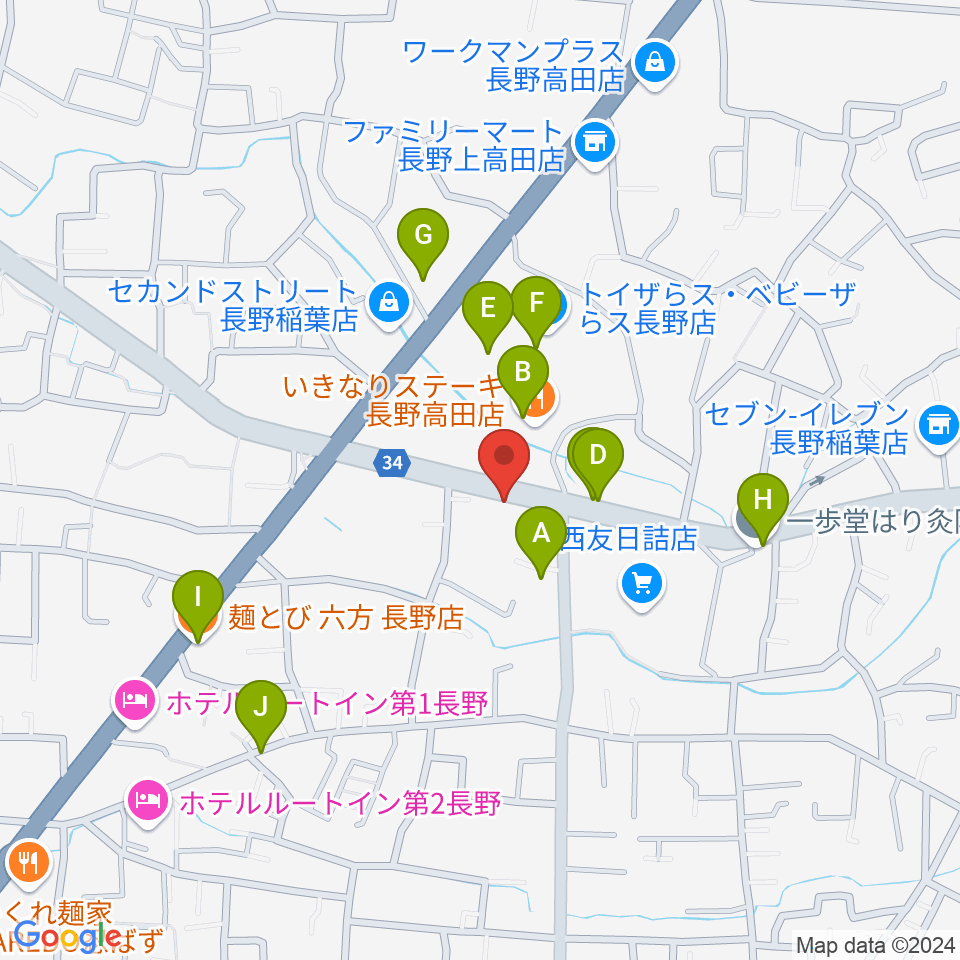 サンピアン長野店周辺のファミレス・ファーストフード一覧地図