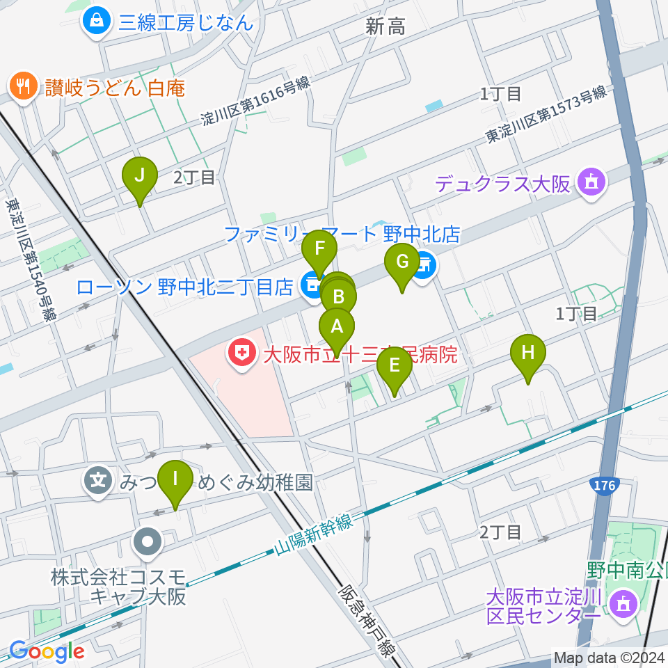 玉田ピアノ本店ショールーム周辺のファミレス・ファーストフード一覧地図