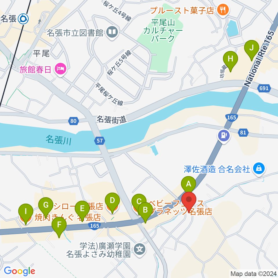 ピアノの山口周辺のファミレス・ファーストフード一覧地図