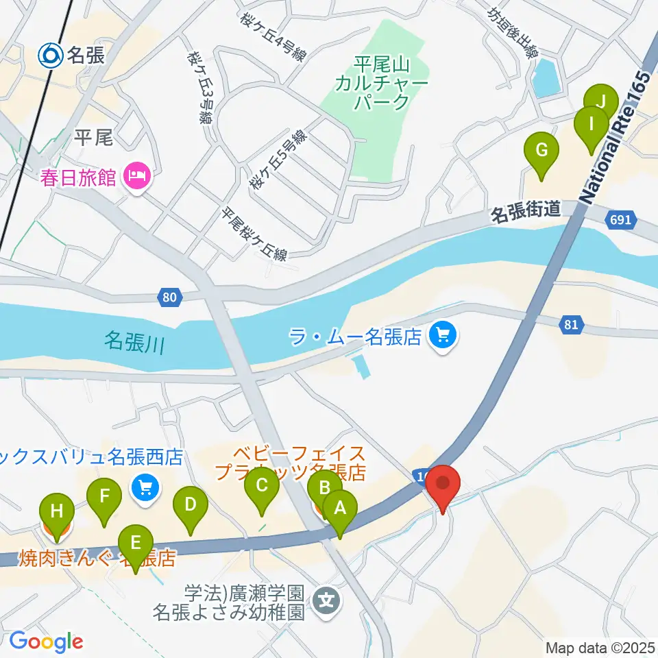 ピアノの山口周辺のファミレス・ファーストフード一覧地図