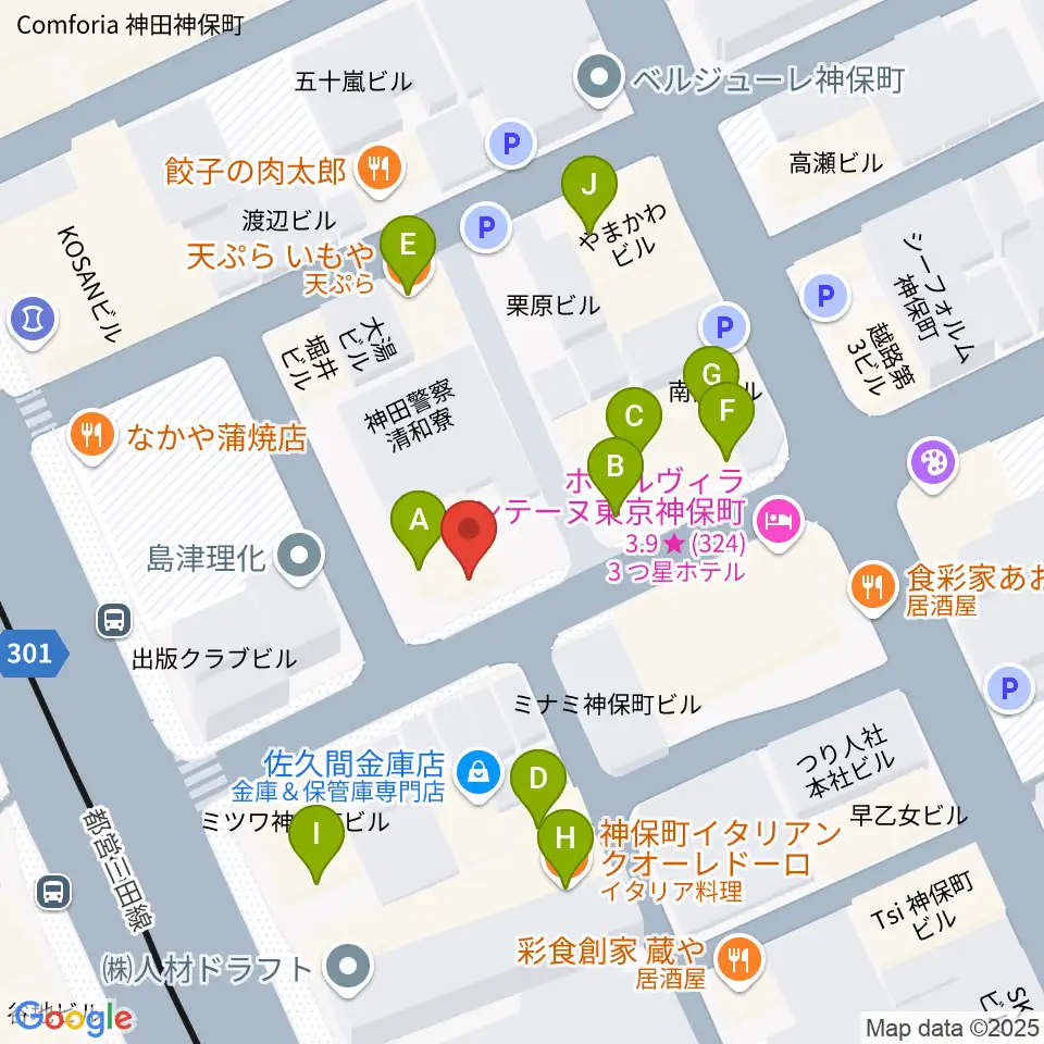 リムショット周辺のファミレス・ファーストフード一覧地図