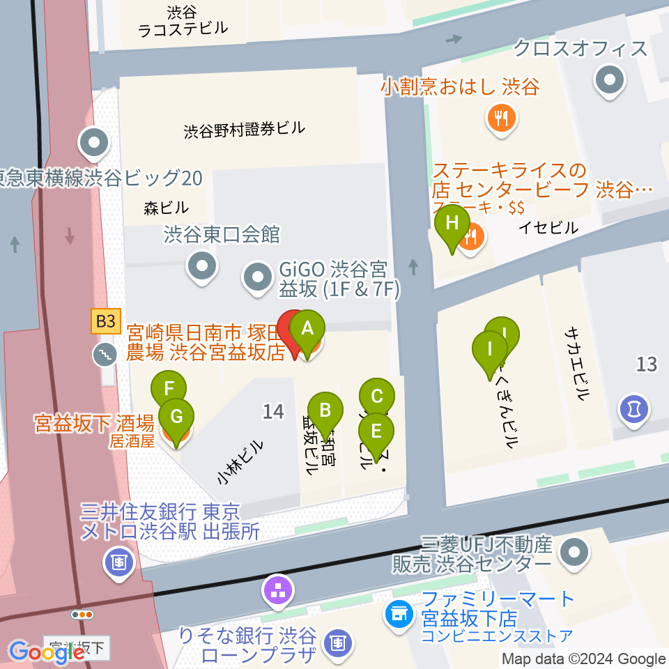 三浦ピアノ渋谷店周辺のファミレス・ファーストフード一覧地図