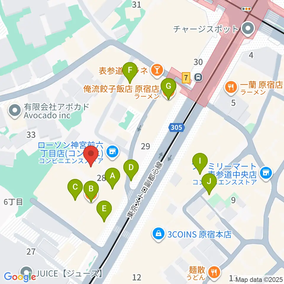原宿 松下工房周辺のファミレス・ファーストフード一覧地図