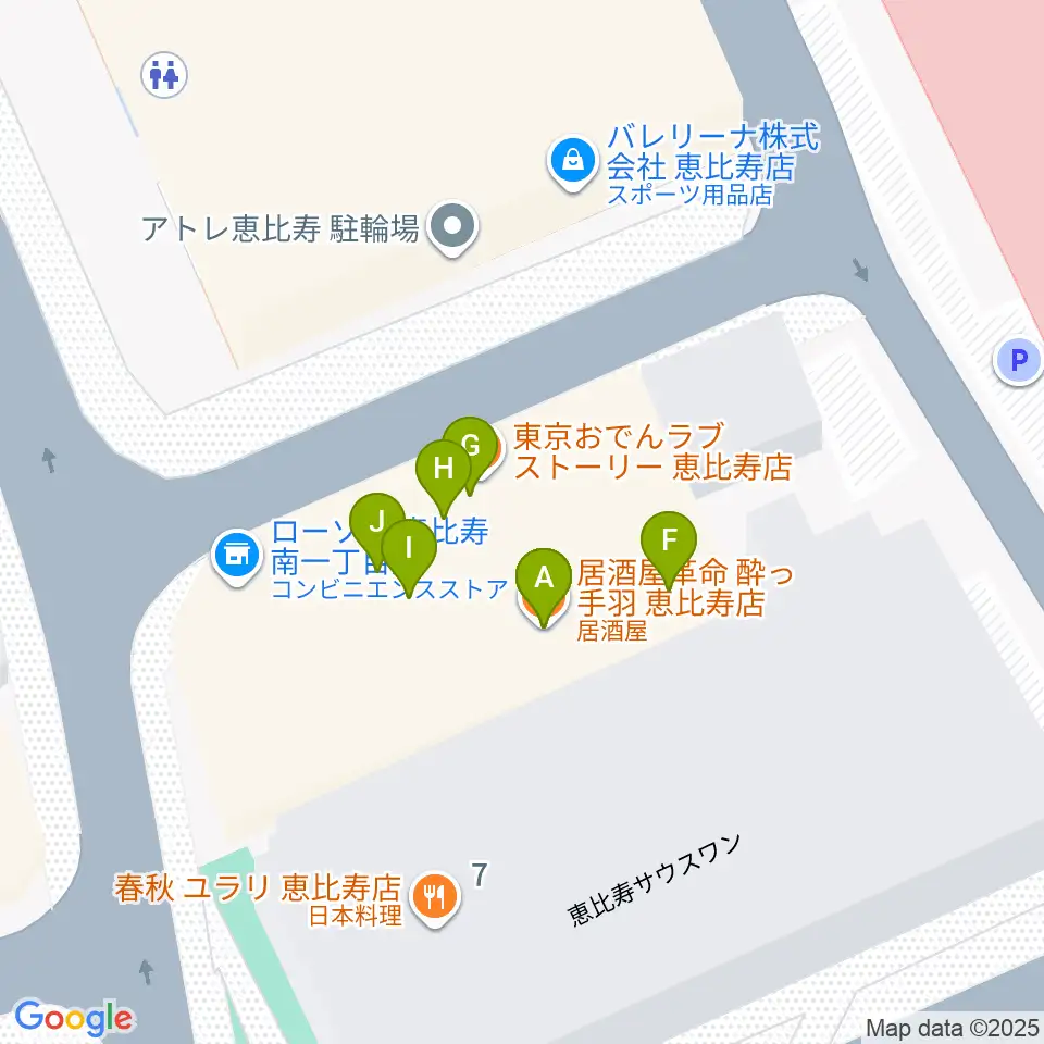 ゴーシュ弦楽器周辺のファミレス・ファーストフード一覧地図