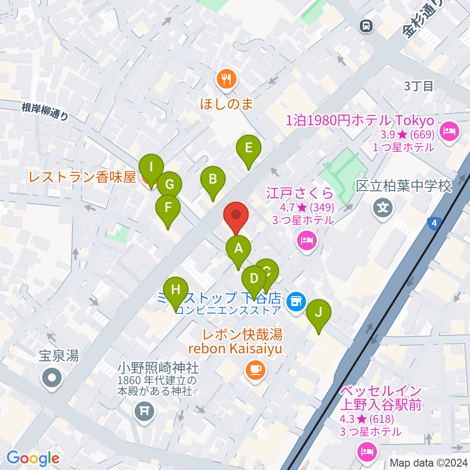 ギターショップ アウラ周辺のファミレス・ファーストフード一覧地図