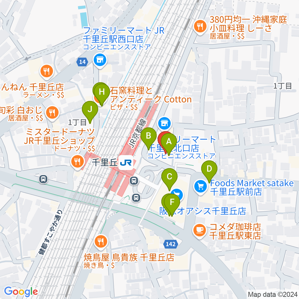 古川皓一バイオリン工房周辺のファミレス・ファーストフード一覧地図