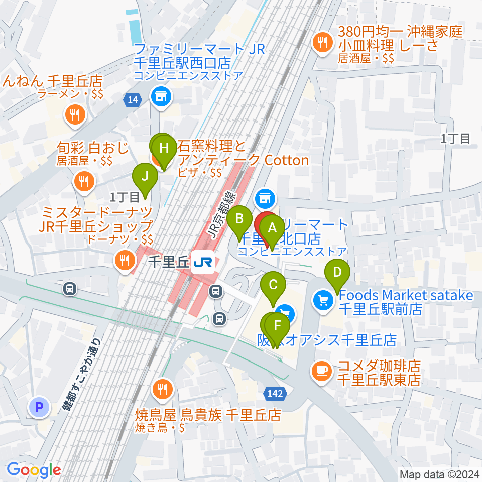 古川皓一バイオリン工房周辺のファミレス・ファーストフード一覧地図