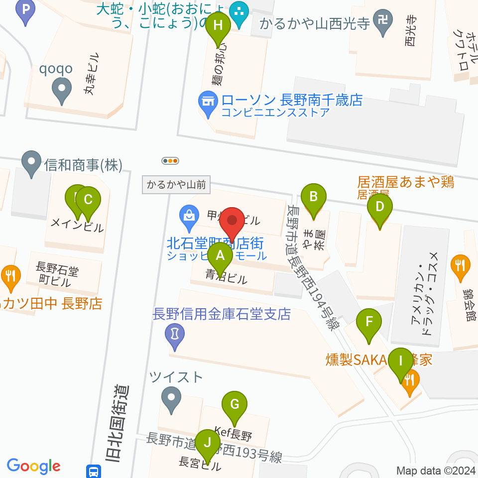 美鈴楽器本店周辺のファミレス・ファーストフード一覧地図