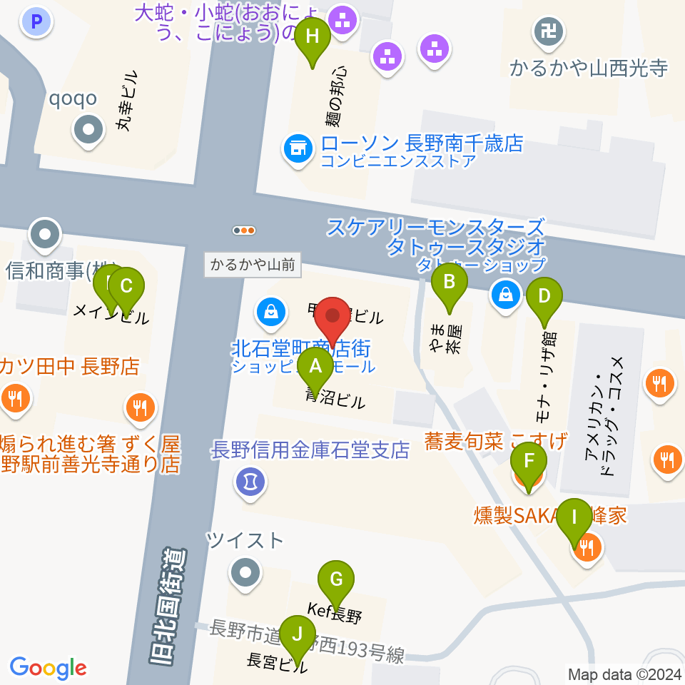 美鈴楽器本店周辺のファミレス・ファーストフード一覧地図