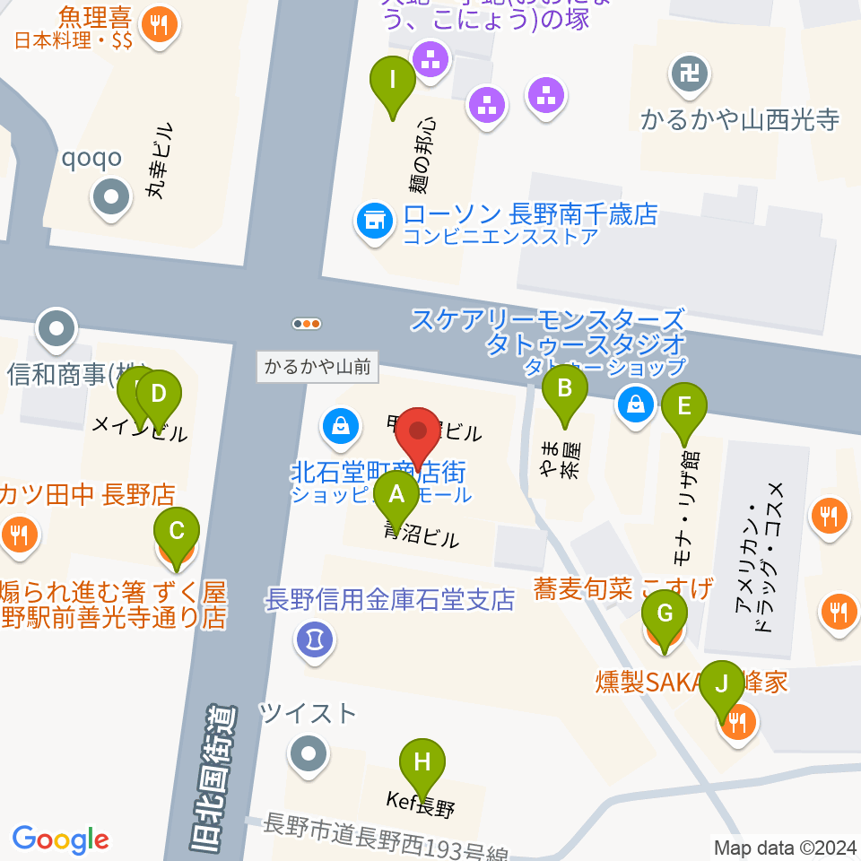 美鈴楽器本店周辺のファミレス・ファーストフード一覧地図