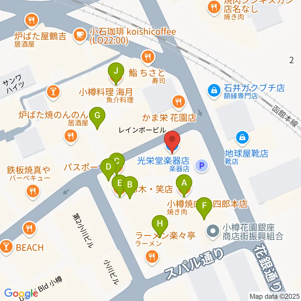 光栄堂楽器店周辺のファミレス・ファーストフード一覧地図