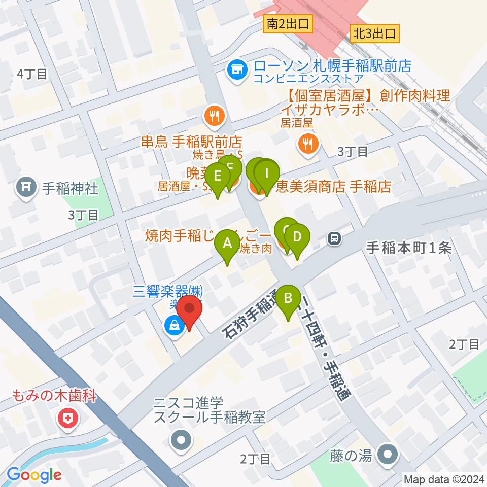 三響楽器周辺のファミレス・ファーストフード一覧地図