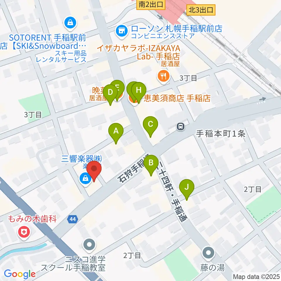 三響楽器周辺のファミレス・ファーストフード一覧地図