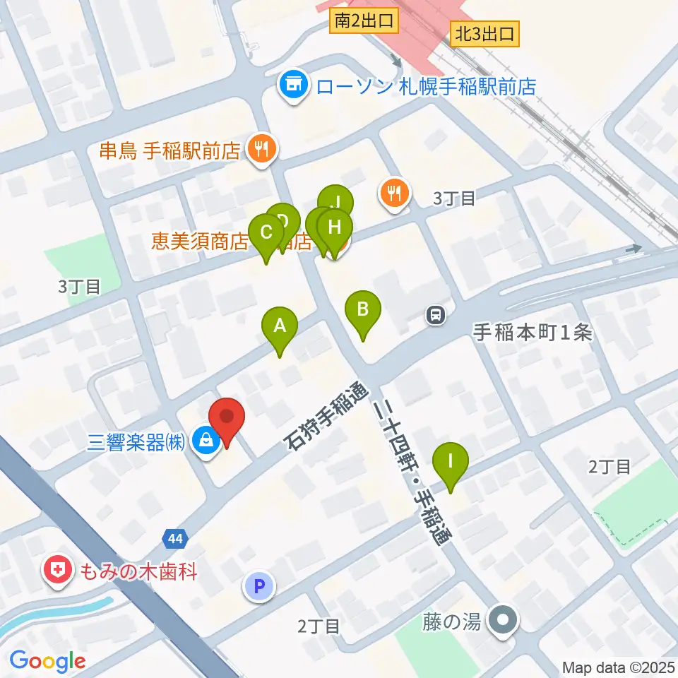 三響楽器周辺のファミレス・ファーストフード一覧地図