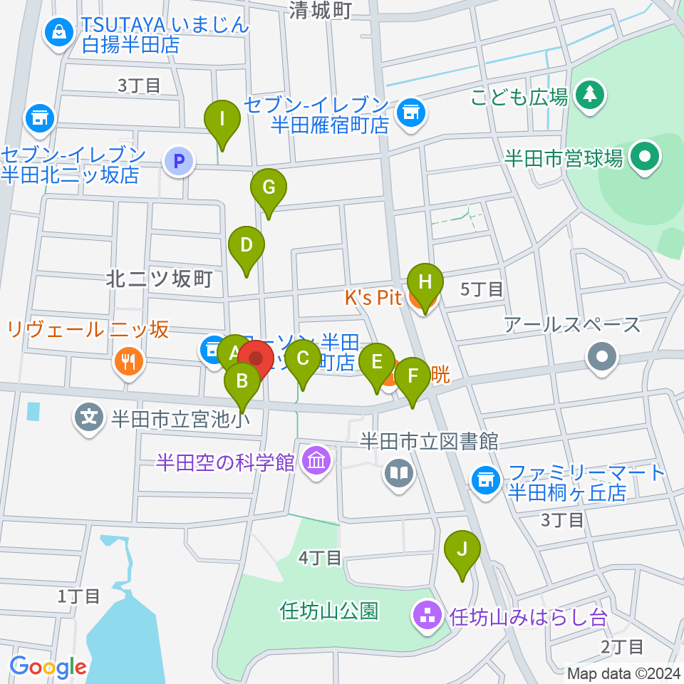 ピアノガーデンマツイシ周辺のファミレス・ファーストフード一覧地図