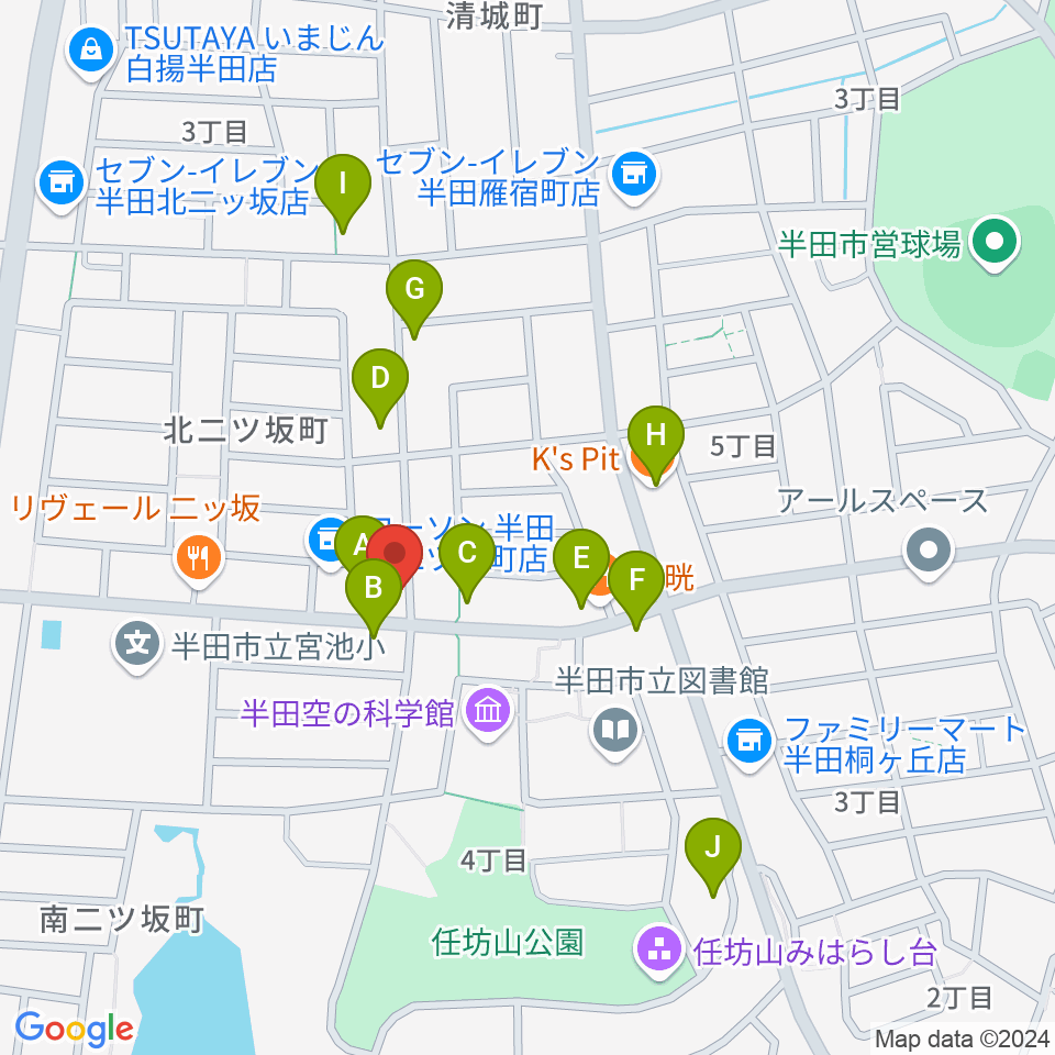 ピアノガーデンマツイシ周辺のファミレス・ファーストフード一覧地図