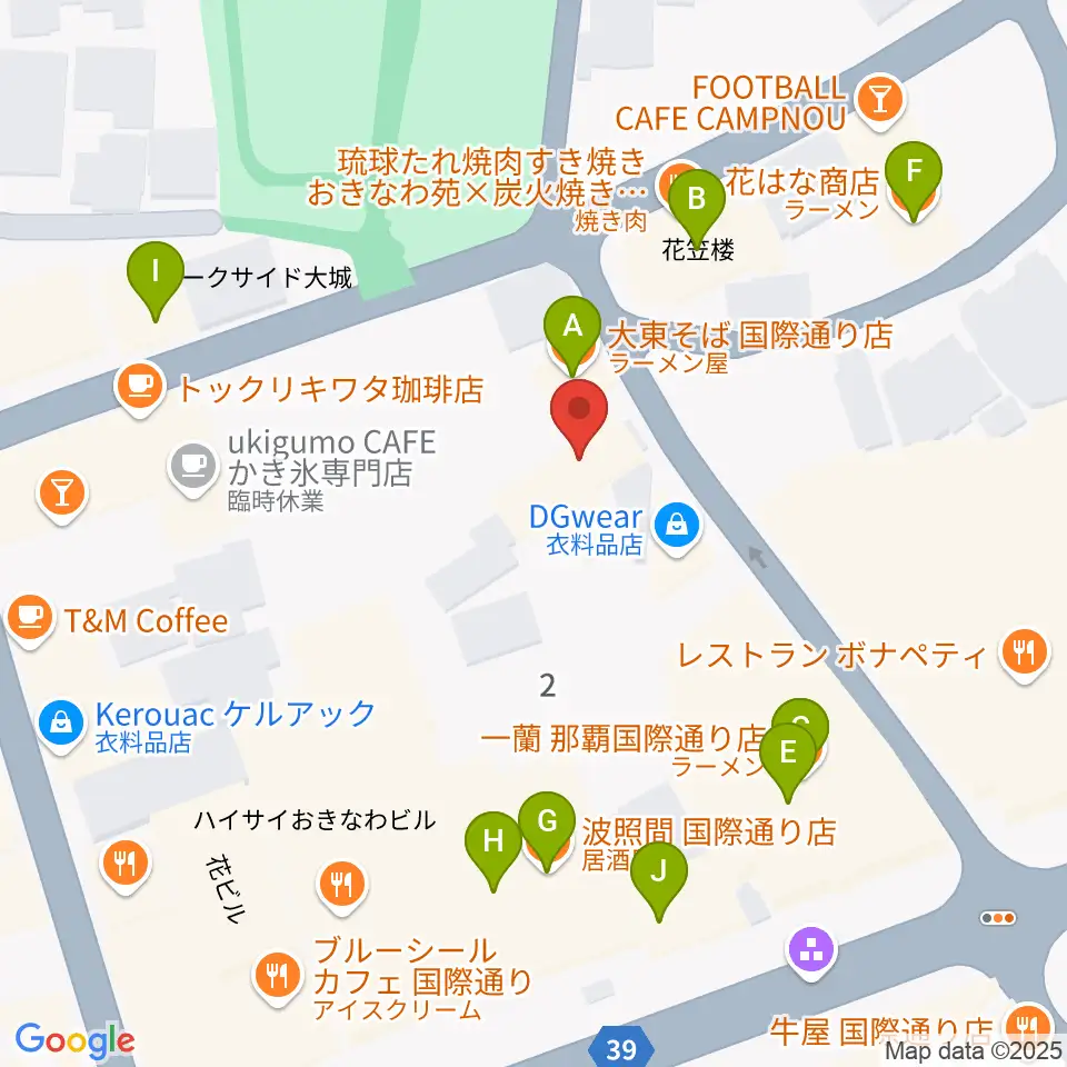 ちんだみ三線店 沖縄本店周辺のファミレス・ファーストフード一覧地図
