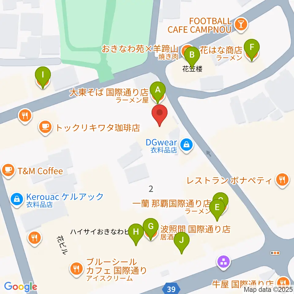ちんだみ三線店 沖縄本店周辺のファミレス・ファーストフード一覧地図