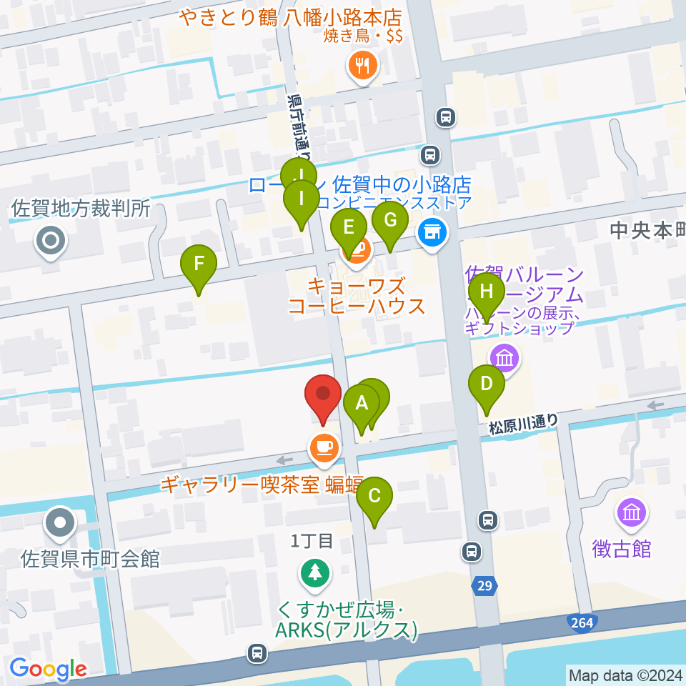 中央楽器 佐賀本店周辺のファミレス・ファーストフード一覧地図