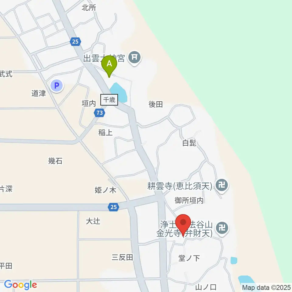 Helena Guitar周辺のファミレス・ファーストフード一覧地図
