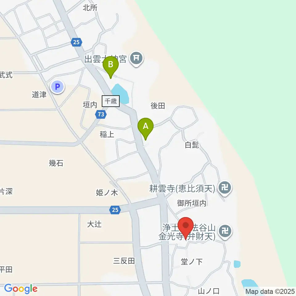 Helena Guitar周辺のファミレス・ファーストフード一覧地図