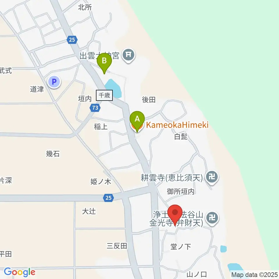 Helena Guitar周辺のファミレス・ファーストフード一覧地図