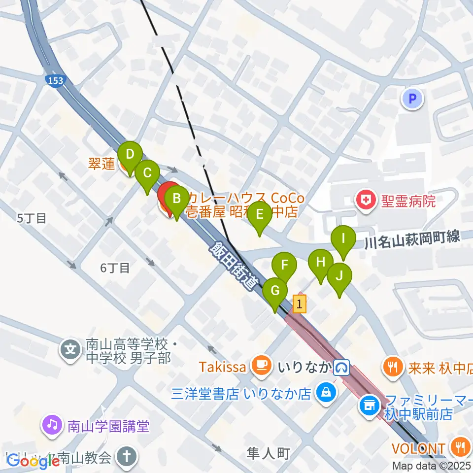 ギターショップTWO TONE周辺のファミレス・ファーストフード一覧地図