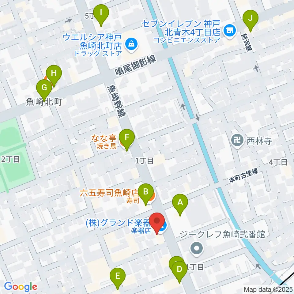 グランド楽器周辺のファミレス・ファーストフード一覧地図