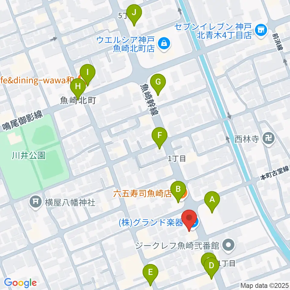 グランド楽器周辺のファミレス・ファーストフード一覧地図