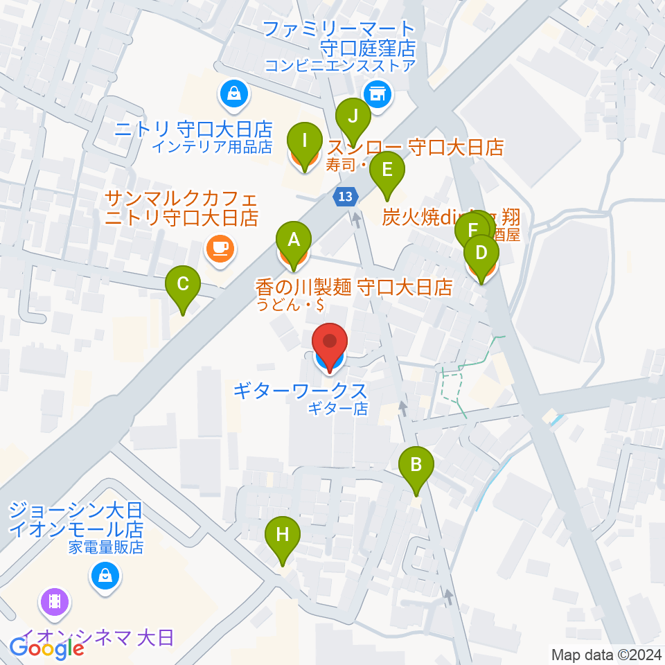 ギターワークス周辺のファミレス・ファーストフード一覧地図