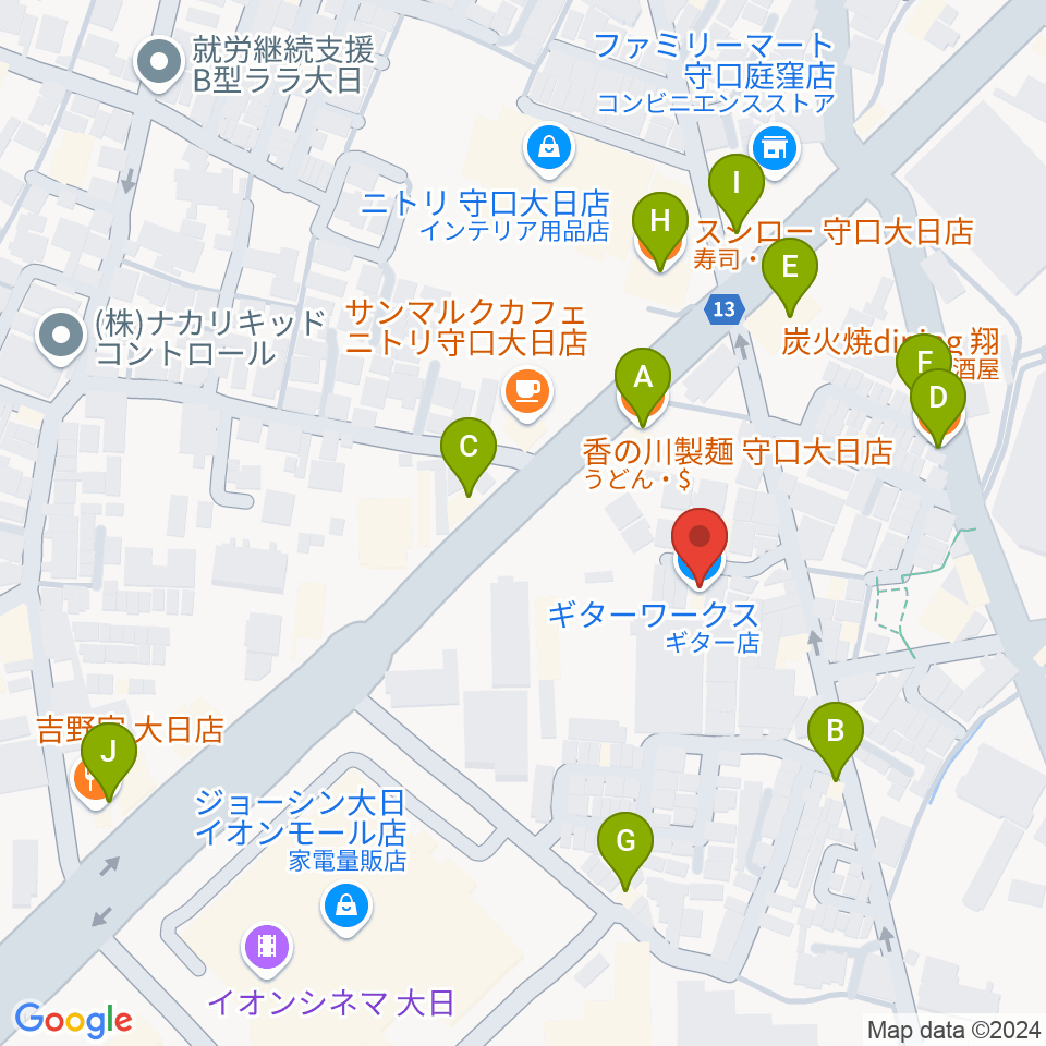 ギターワークス周辺のファミレス・ファーストフード一覧地図