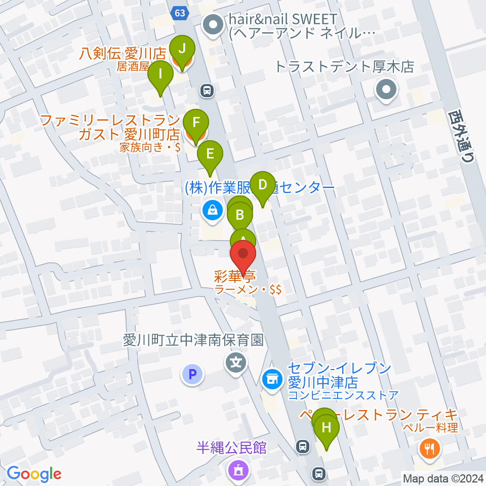 コアアートスクエア周辺のファミレス・ファーストフード一覧地図