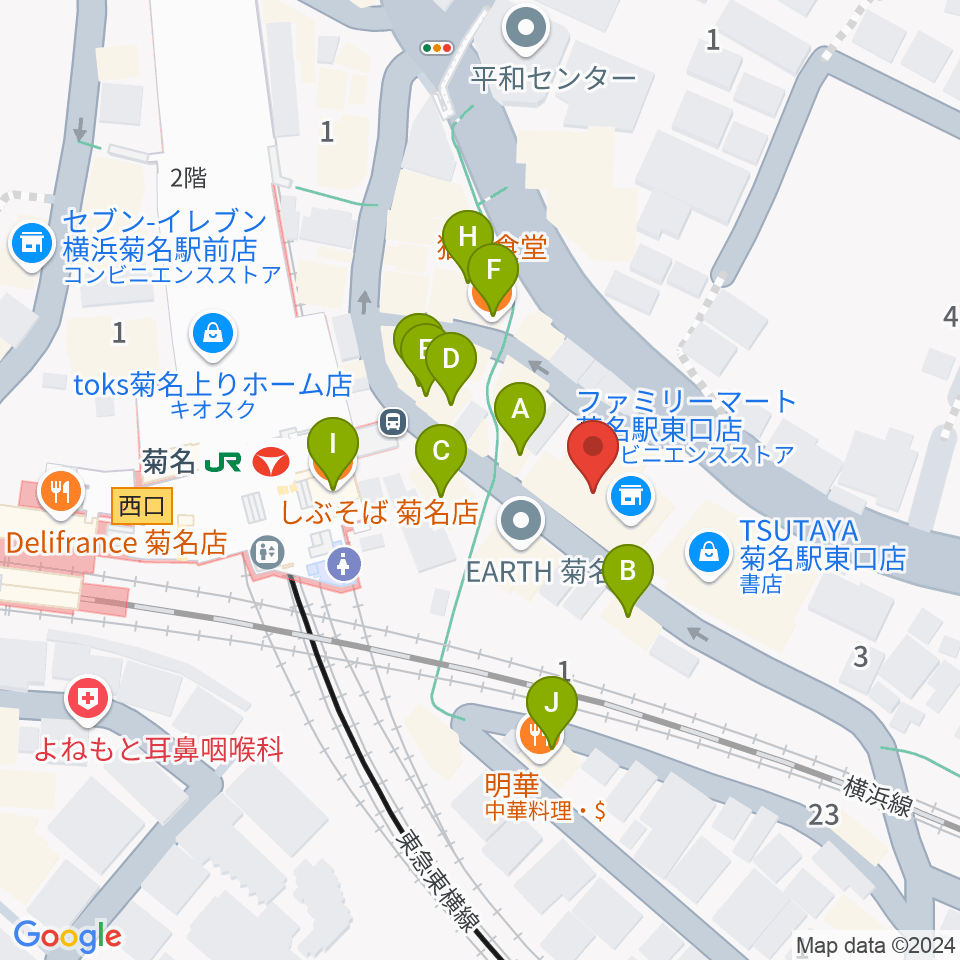 ハタ楽器 菊名駅前店周辺のファミレス・ファーストフード一覧地図