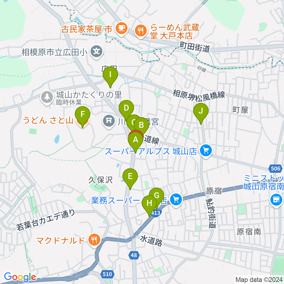 池田ピアノ城山工房周辺のファミレス・ファーストフード一覧地図