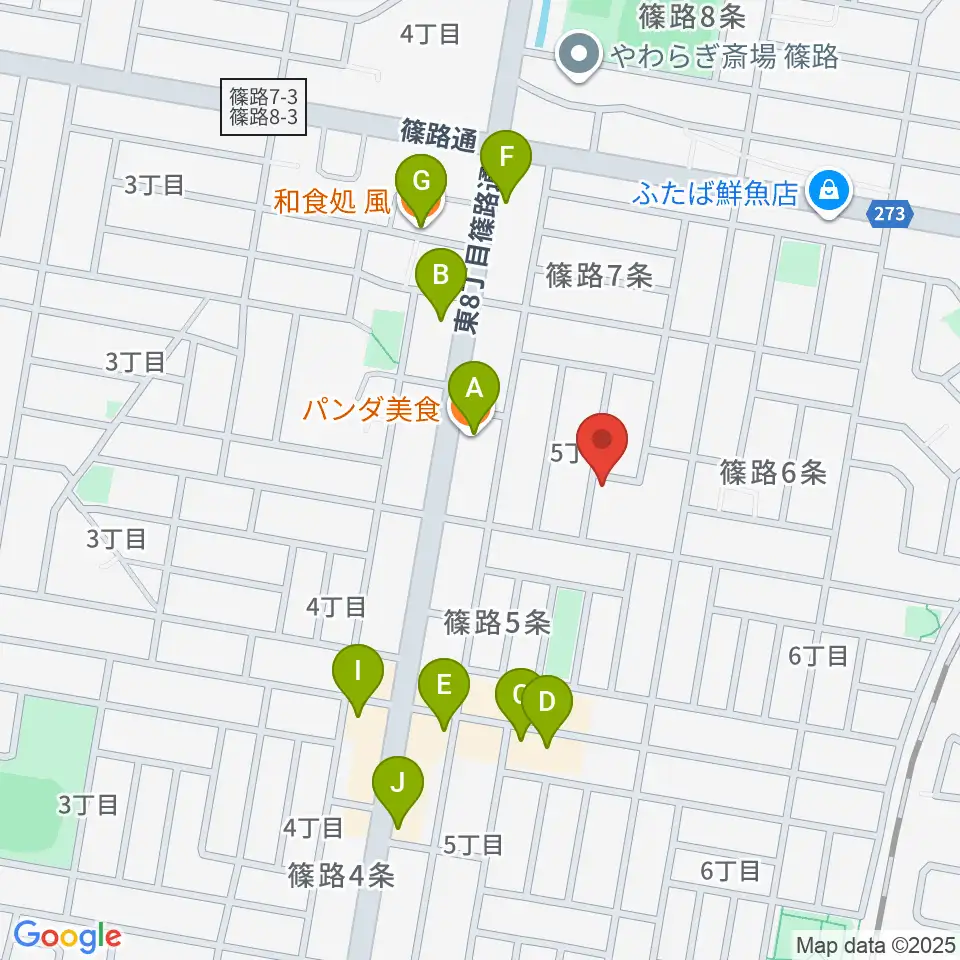 ジャパンテューバセンター周辺のファミレス・ファーストフード一覧地図