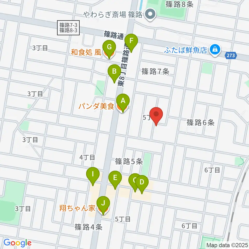ジャパンテューバセンター周辺のファミレス・ファーストフード一覧地図