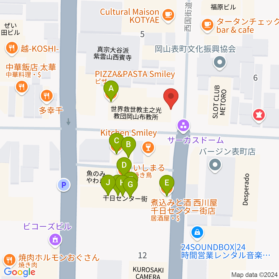 服部管楽器 岡山本店周辺のファミレス・ファーストフード一覧地図