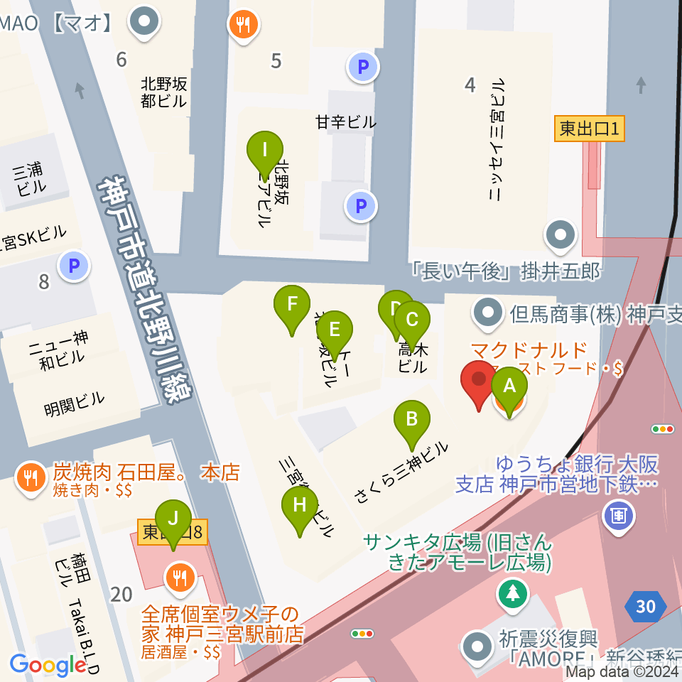 神戸楽譜周辺のファミレス・ファーストフード一覧地図