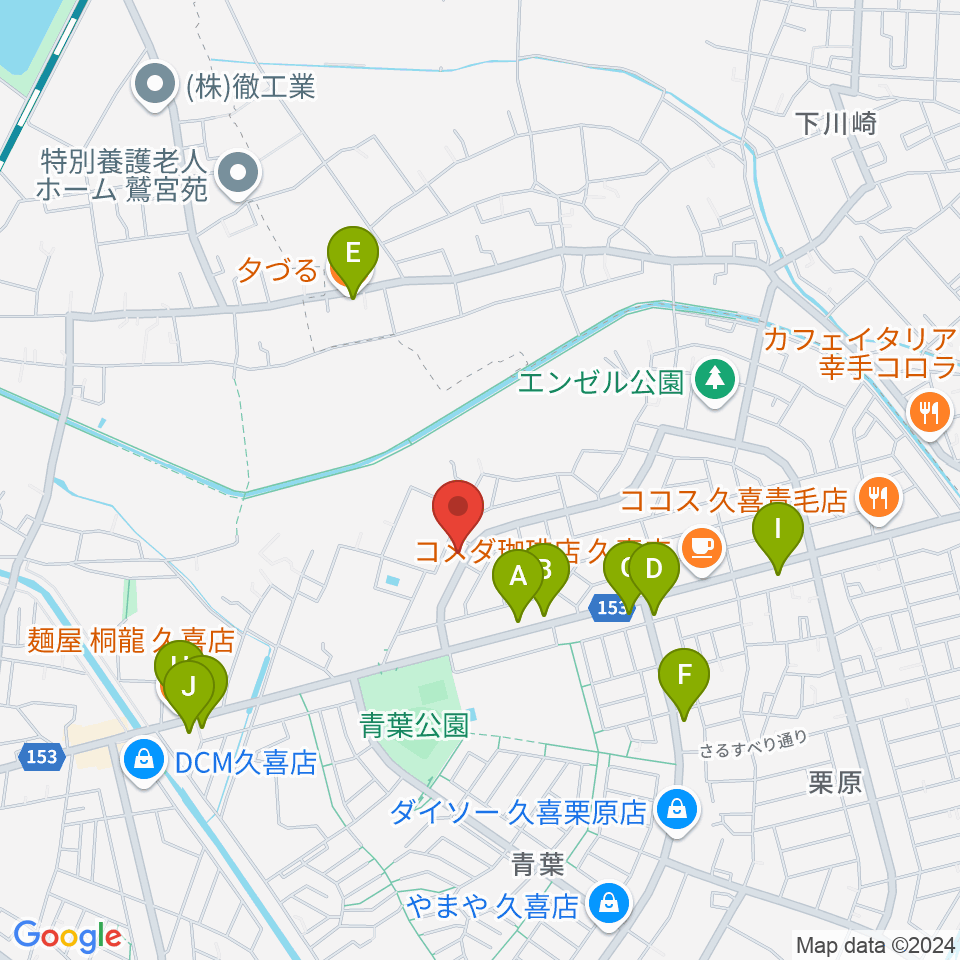 久喜ピアノ調律サービス周辺のファミレス・ファーストフード一覧地図