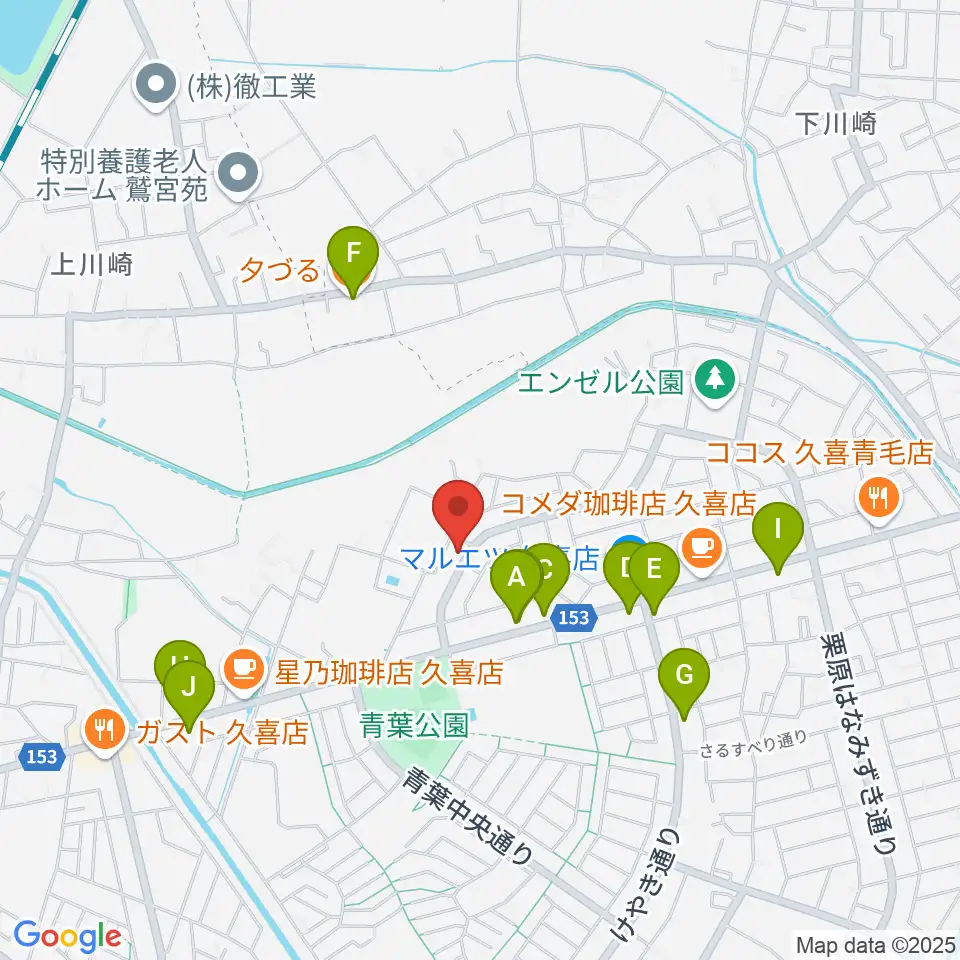 久喜ピアノ調律サービス周辺のファミレス・ファーストフード一覧地図