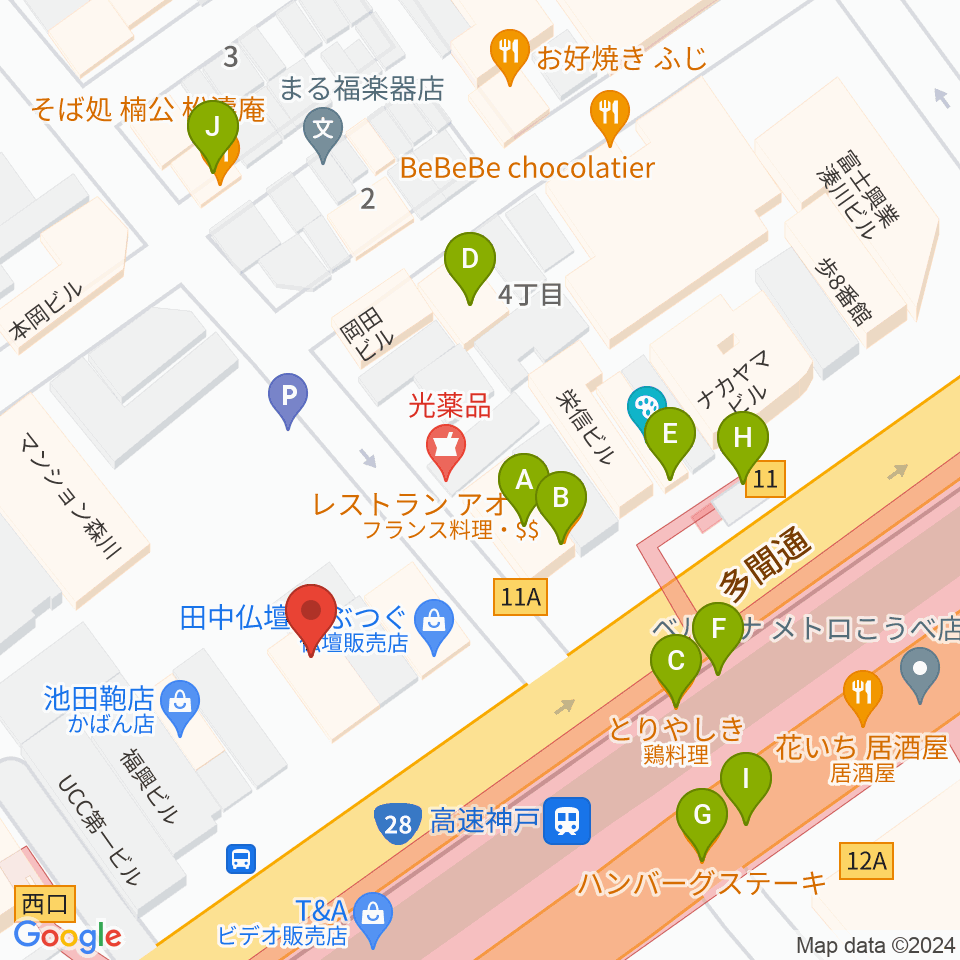 まる福楽器店周辺のファミレス・ファーストフード一覧地図
