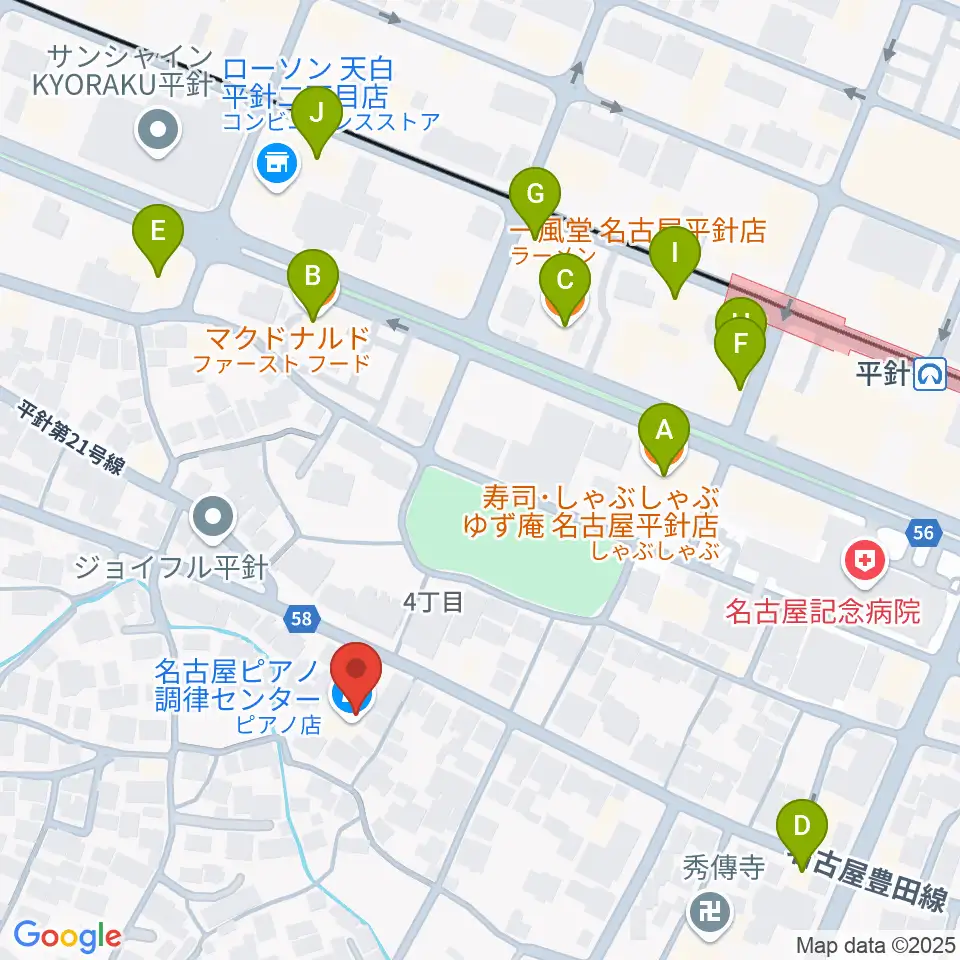 名古屋ピアノ調律センター周辺のファミレス・ファーストフード一覧地図