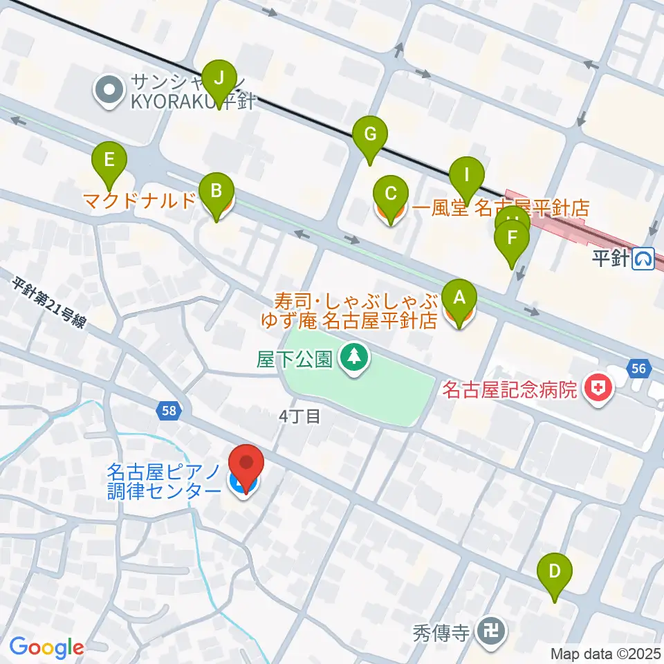 名古屋ピアノ調律センター周辺のファミレス・ファーストフード一覧地図