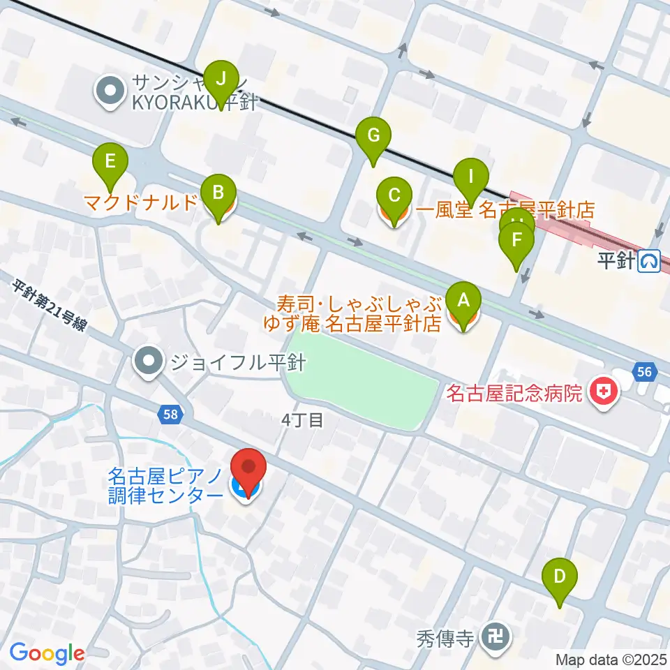 名古屋ピアノ調律センター周辺のファミレス・ファーストフード一覧地図