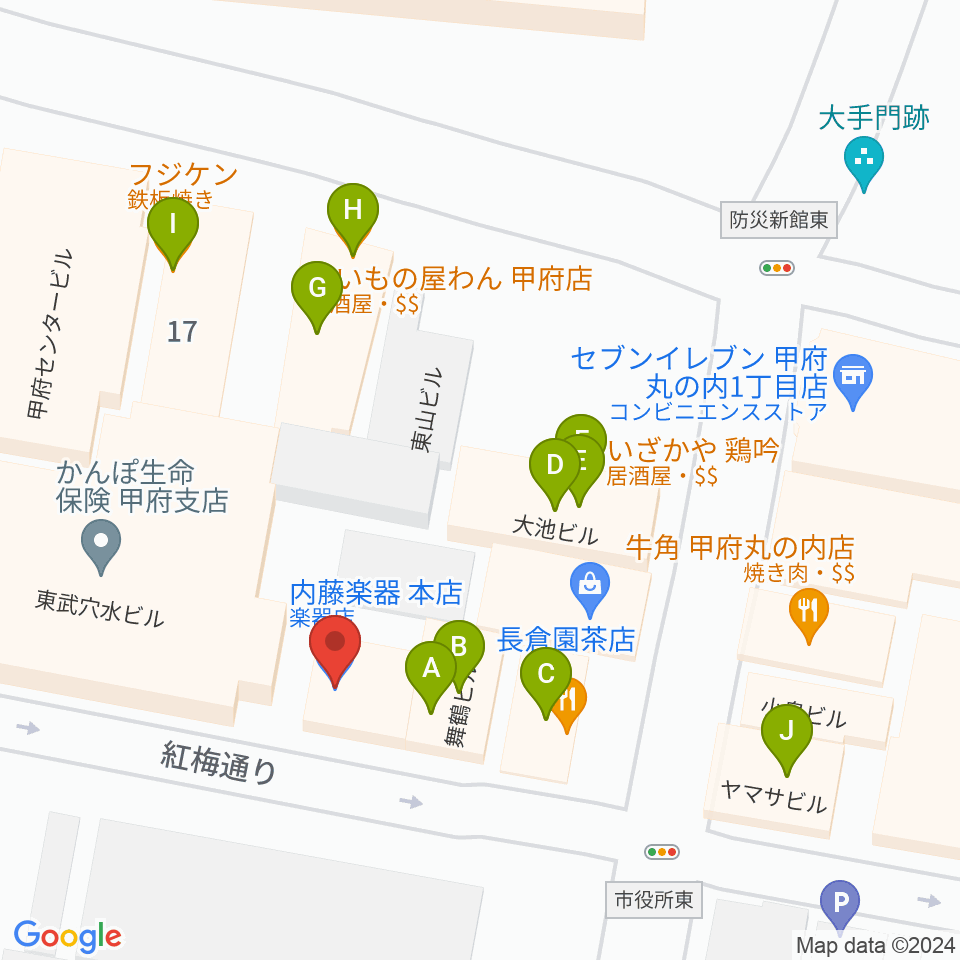 内藤楽器本店周辺のファミレス・ファーストフード一覧地図