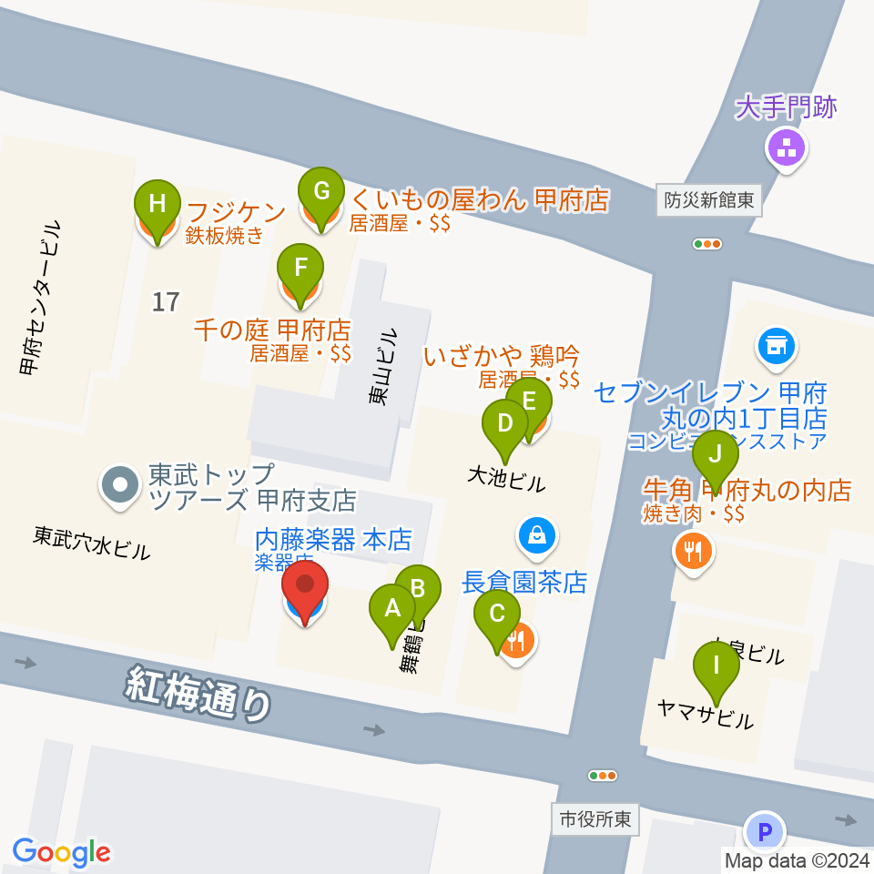 内藤楽器本店周辺のファミレス・ファーストフード一覧地図