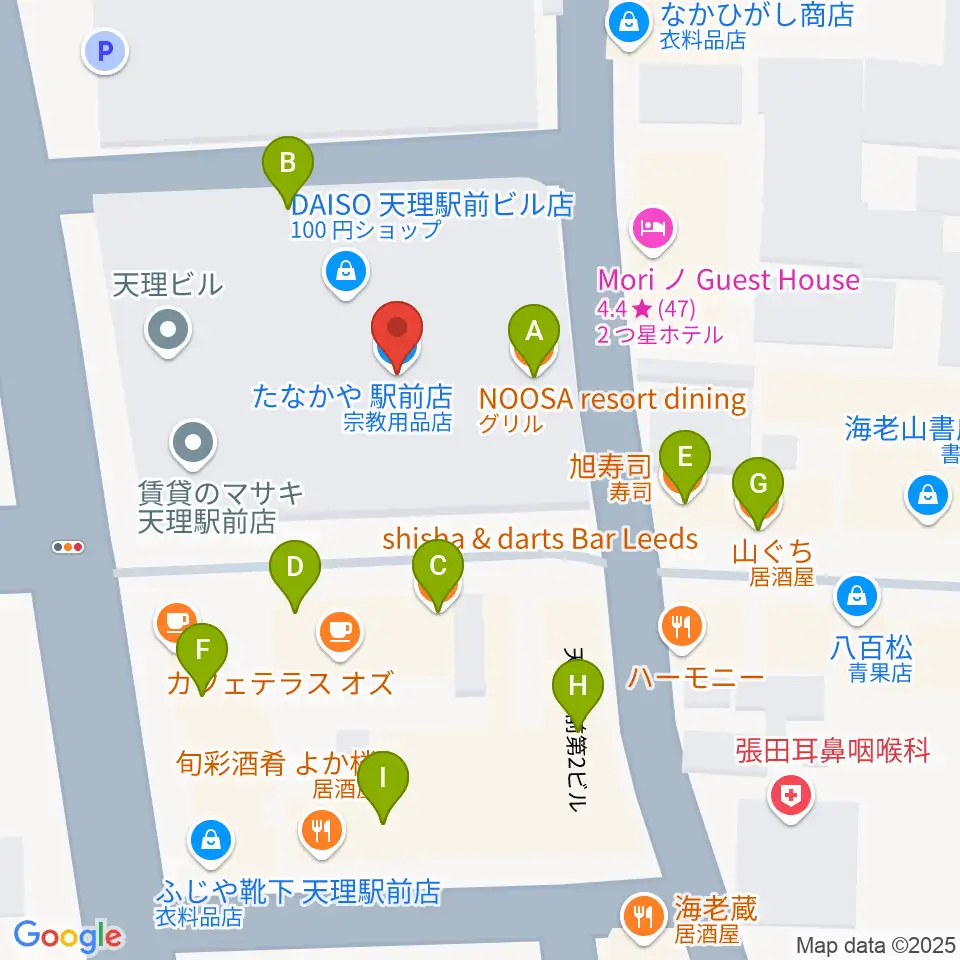 雅楽器 たなかや周辺のファミレス・ファーストフード一覧地図